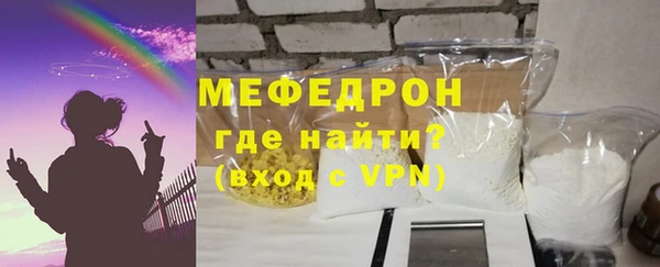 альфа пвп VHQ Верея